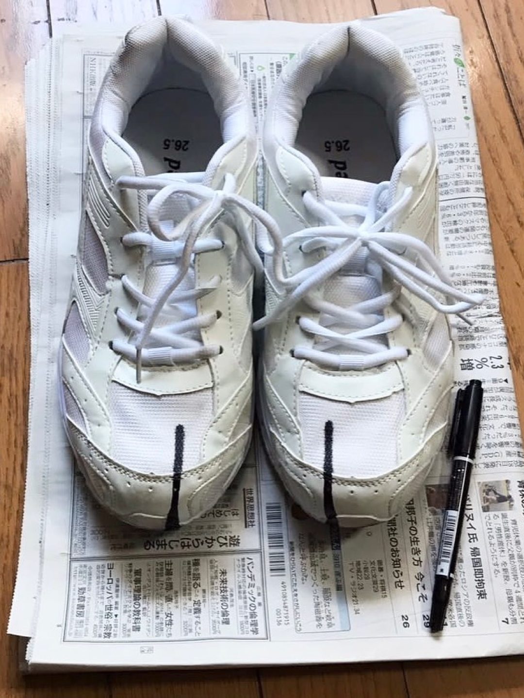 マーカーペンだけでマルジェラの足袋ブーツ作ったI made Margielas Tabi using only a marker pen.