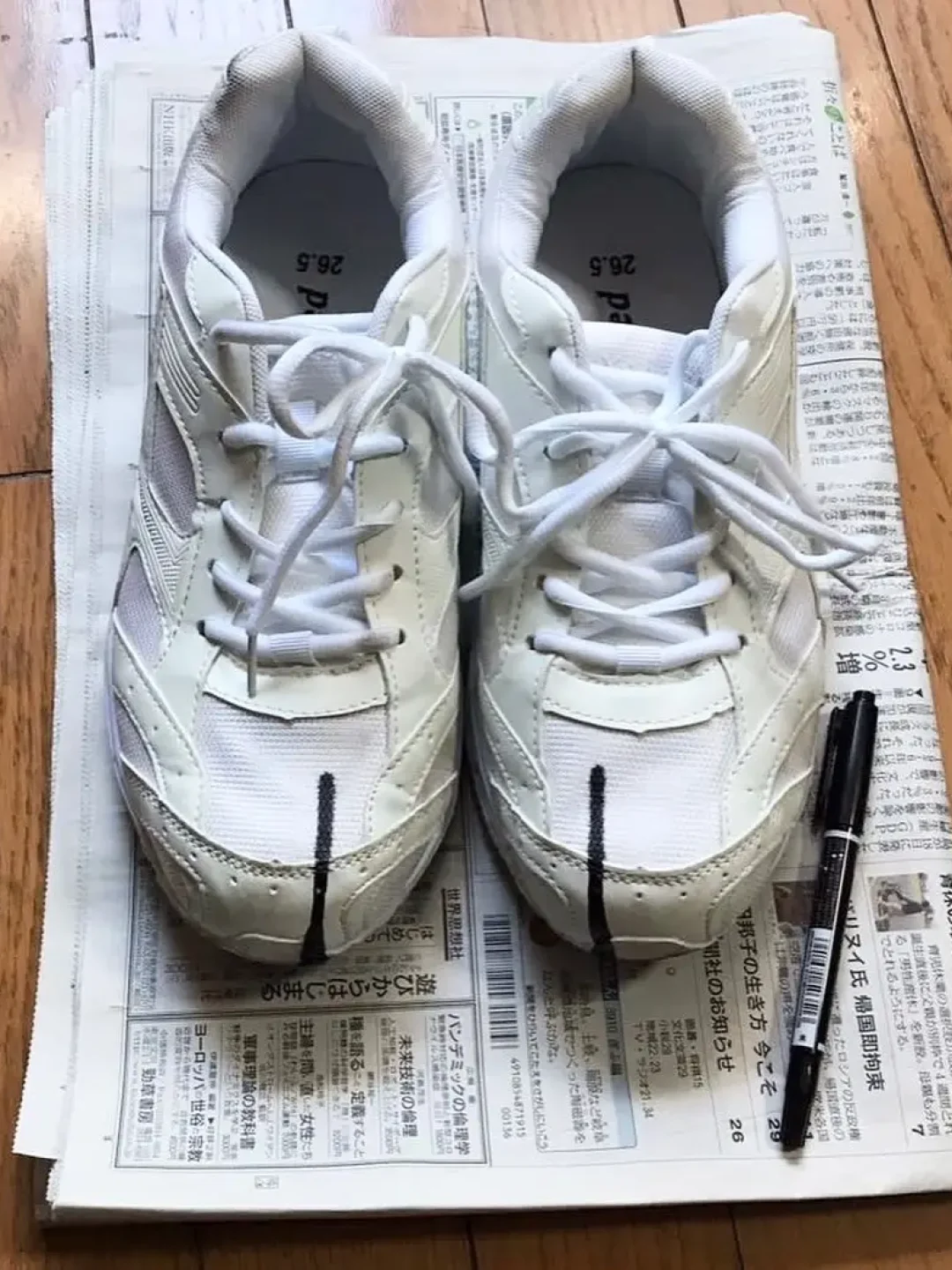 マーカーペンだけでマルジェラの足袋ブーツ作ったI made Margielas Tabi using only a marker pen.